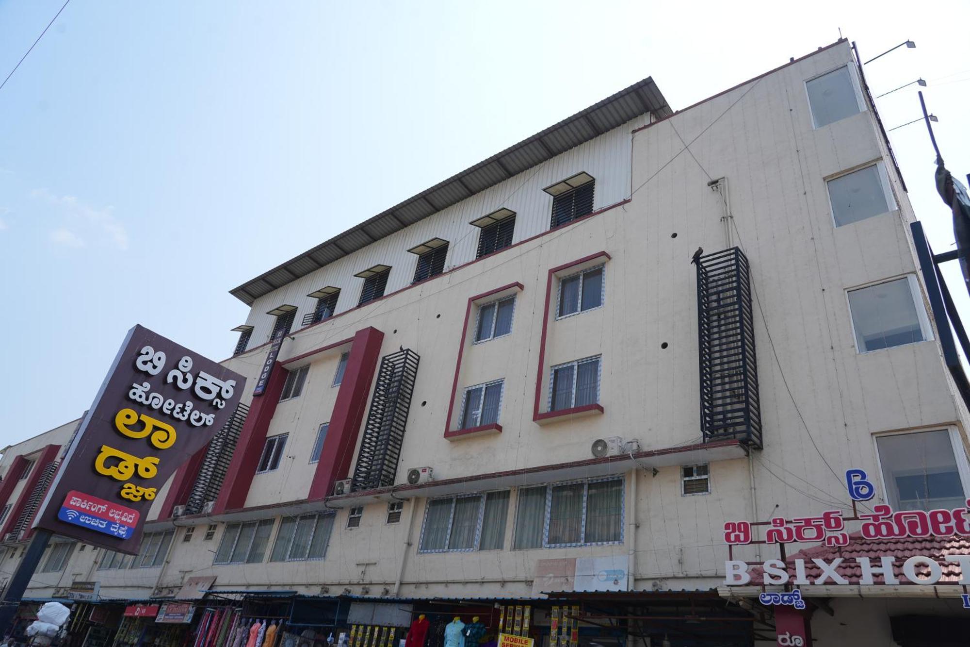 B Six Hotel 벵갈루루 외부 사진
